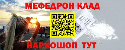 дживик Бугуруслан