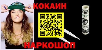 дживик Бугуруслан