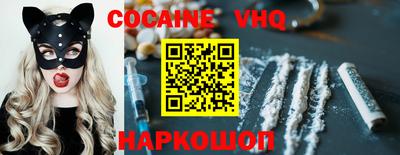 дживик Бугуруслан