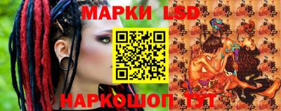 дживик Бугуруслан