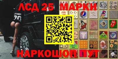 дживик Бугуруслан