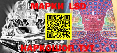 дживик Бугуруслан