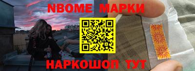 дживик Бугуруслан