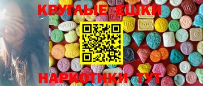 дживик Бугуруслан