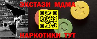 дживик Бугуруслан