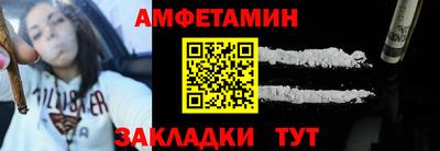 дживик Славгород