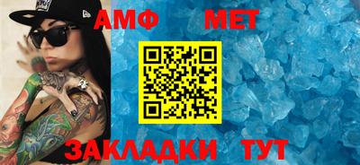 дживик Бугуруслан