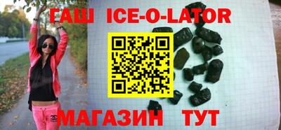 дживик Бугуруслан
