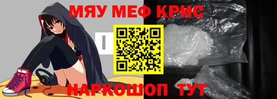 дживик Бугуруслан