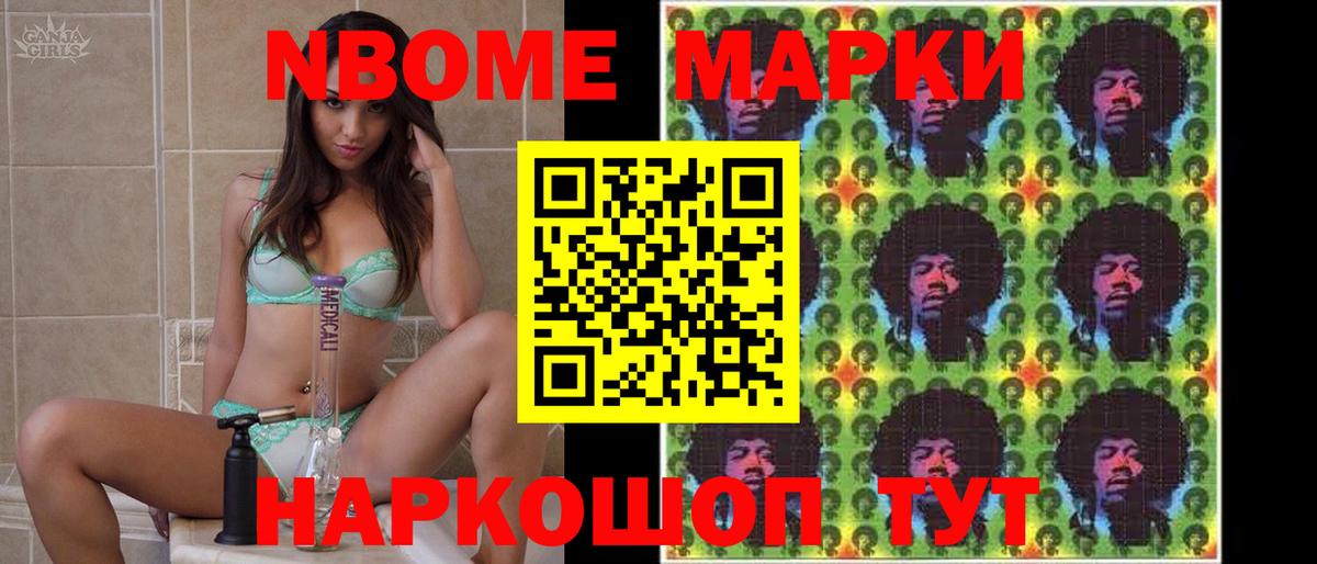ЛСД экстази кислота  LSD-25 экстази  Рославль  Вход с VPN 
